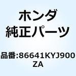 86641KYJ900ZA マーク       *TYPE2* 86641KYJ900ZA ホンダ