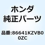 86641KZVB00ZC マーク リヤーボテ*TYPE1* 86641KZVB00ZC ホンダ