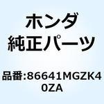 86641MGZK40ZA マーク       *TYPE1* 86641MGZK40ZA ホンダ