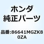 86641MGZK80ZA マーク R.ミドル*TYPE2* 86641MGZK80ZA ホンダ