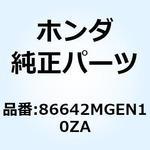 86642MGEN10ZA ストライプ L.ミ*TYPE1* 86642MGEN10ZA ホンダ