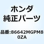 86642MGPM80ZA ストライプ アツハ*TYPE1* 86642MGPM80ZA ホンダ