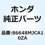 86648MJCA10ZA ストライプC R.*TYPE1* 86648MJCA10ZA ホンダ