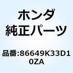 86649K33D10ZA ストライプ アツハ*TYPE1* 86649K33D10ZA ホンダ