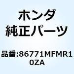86771MFMR10ZA STRIPE A R*TYPE1* 86771MFMR10ZA ホンダ