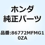 86772MFMG10ZA ストライプA L.*TYPE1* 86772MFMG10ZA ホンダ