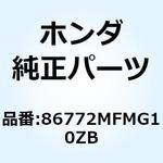 86772MFMG10ZB ストライプA L.*TYPE2* 86772MFMG10ZB ホンダ