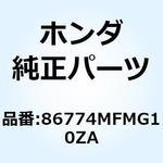 86774MFMG10ZA ストライプB L.*TYPE1* 86774MFMG10ZA ホンダ