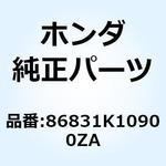 86831K10900ZA エンブレム    *TYPE1* 86831K10900ZA ホンダ