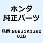 86831K12900ZB マーク ホンダ  *TYPE1* 86831K12900ZB ホンダ