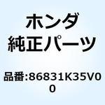 86831K35V00 エンブレム R.PCX 86831K35V00 ホンダ