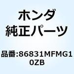 86831MFMG10ZB ストライプB R.*TYPE2* 86831MFMG10ZB ホンダ