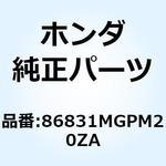 86831MGPM20ZA ストライプ R.ト*TYPE1* 86831MGPM20ZA ホンダ