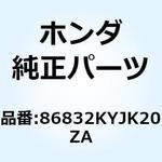 86832KYJK20ZA マーク       *TYPE1* 86832KYJK20ZA ホンダ