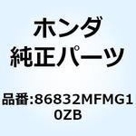 86832MFMG10ZB ストライプB L.*TYPE2* 86832MFMG10ZB ホンダ
