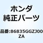 86835GGZJ00ZA マーク R.ボデ*TYPE4* 86835GGZJ00ZA ホンダ