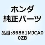 86861MJCA00ZB マーク       *TYPE2* 86861MJCA00ZB ホンダ
