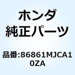 86861MJCA10ZA ストライプ R.ア*TYPE1* 86861MJCA10ZA ホンダ