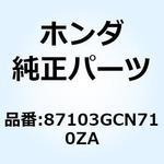 87103GCN710ZA マーク フレームボ*TYPE1* 87103GCN710ZA ホンダ
