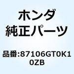 87106GT0K10ZB ストライプ R.リ*TYPE2* 87106GT0K10ZB ホンダ