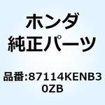 87114KENB30ZB マーク L.フユーエ*TYPE2* 87114KENB30ZB ホンダ