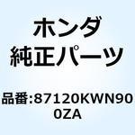 87120KWN900ZA マーク ホンダ  *TYPE1* 87120KWN900ZA ホンダ