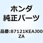 87121KEAJ00ZA マーク R.フユーエ*TYPE1* 87121KEAJ00ZA ホンダ