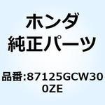 87125GCW300ZE マーク フロントカハ*TYPE5* 87125GCW300ZE ホンダ