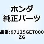 87125GET000ZG マーク ホンダ  *TYPE7* 87125GET000ZG ホンダ