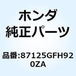 87125GFH920ZA マーク       *TYPE1* 87125GFH920ZA ホンダ