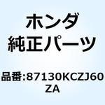 87130KCZJ60ZA マーク  ホンダ *TYPE1* 87130KCZJ60ZA ホンダ