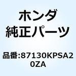87130KPSA20ZA マーク ホンダ  *TYPE2* 87130KPSA20ZA ホンダ