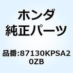 87130KPSA20ZB マーク ホンダ  *TYPE1* 87130KPSA20ZB ホンダ