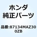 87134MAZ300ZB ラベル コーテイン*TYPE3* 87134MAZ300ZB ホンダ