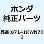 87141KWN700 マーク リヤー 87141KWN700 ホンダ