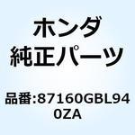 87160GBL940ZA マーク サイドカバー*TYPE1* 87160GBL940ZA ホンダ