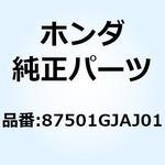 87501GJAJ01 プレート レジステッドナンハ 87501GJAJ01 ホンダ