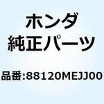 88120MEJJ00 ミラーASSY. L.バック 88120MEJJ00 ホンダ