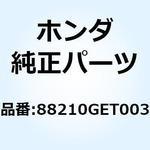 88210GET003 ミラーCOMP. 88210GET003 ホンダ