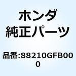 88210GFB000 ミラーCOMP. 88210GFB000 ホンダ