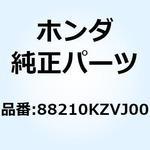 HONDA(ホンダ)二輪-品番先頭文字-88 【通販モノタロウ】 バイク用品