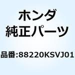 88220KSVJ01 ミラーCOMP. L. 88220KSVJ01 ホンダ
