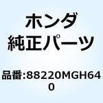 88220MGH640 ミラーCOMP. L. 88220MGH640 ホンダ