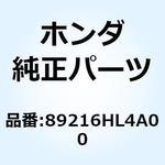 レンチ プラグ 89216HL4A00 ホンダ