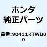 90411KTWB00 ワッシャー 14X42X1 90411KTWB00 ホンダ