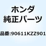 90611KZZ901 クランプ ホース 90611KZZ901 ホンダ