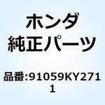 91059KY2711 スクリュー タッピング 3X1 91059KY2711 ホンダ