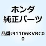 91106KVRC00 ローラー 5X8 91106KVRC00 ホンダ