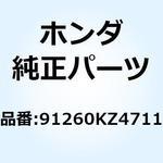 91260KZ4711 Oリング 2.8X1.9 91260KZ4711 ホンダ