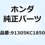 91305KC1850 Oリング 16.5X2.5 91305KC1850 ホンダ